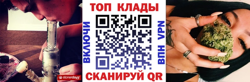 Купить наркотики Могоча КОКАИН  hydra ссылки  Псилоцибиновые грибы  АМФЕТАМИН  ГАШИШ  Конопля  A PVP  Меф мяу мяу 