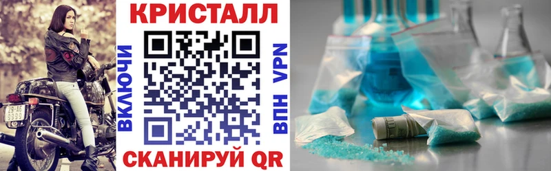 АМФ Розовый  Могоча 