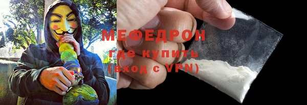 амфетамин Кукмор