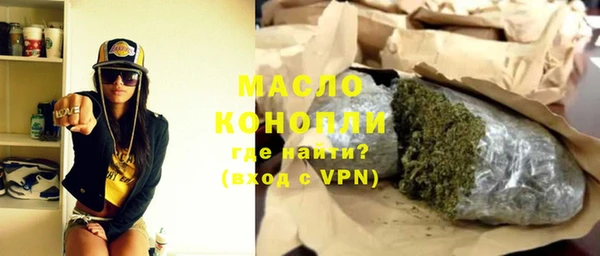 прущий лед Кулебаки