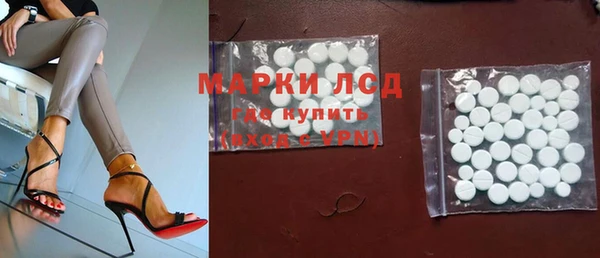 прущий лед Кулебаки