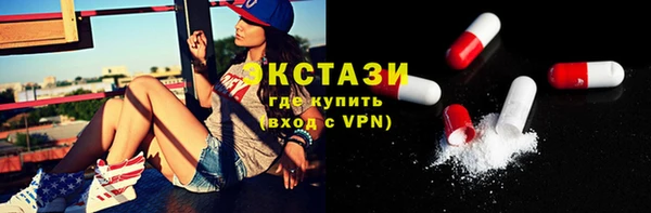 амфетамин Кукмор