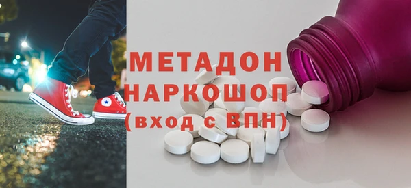 прущий лед Кулебаки