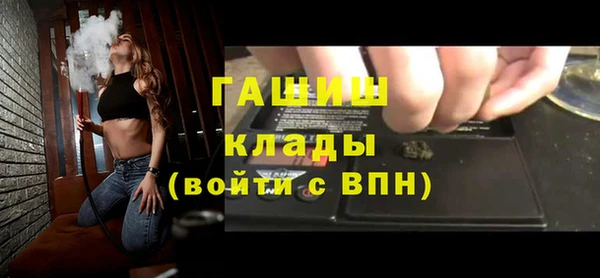 амфетамин Кукмор