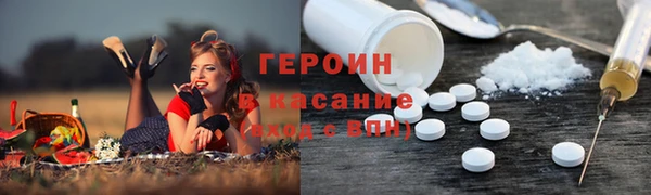 амфетамин Кукмор