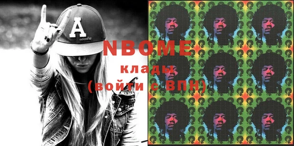 амфетамин Кукмор