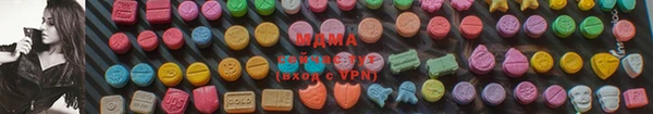прущий лед Кулебаки
