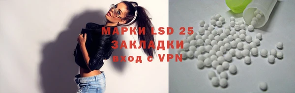 МДПВ Красноперекопск