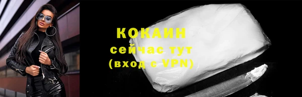 амфетамин Кукмор