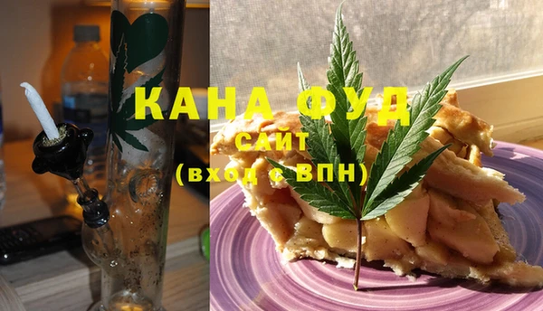 прущий лед Кулебаки