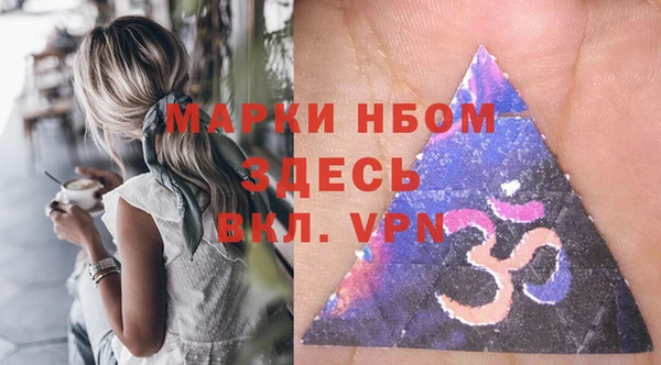 амфетамин Кукмор