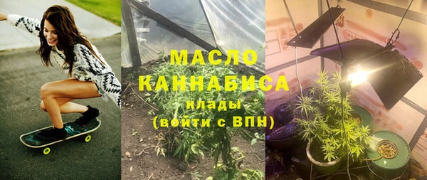 амфетамин Кукмор