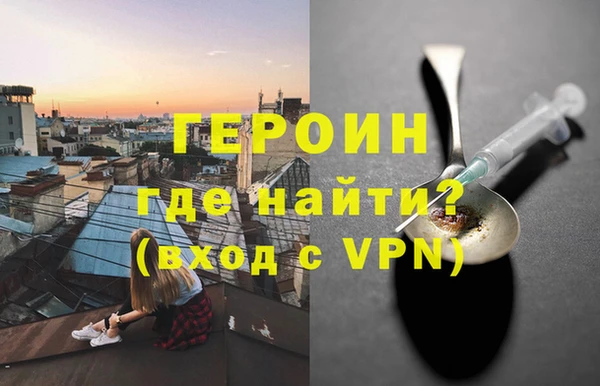 амфетамин Кукмор