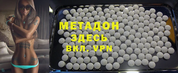 прущий лед Кулебаки