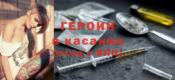 амфетамин Кукмор