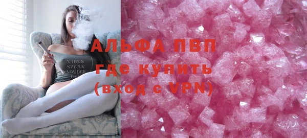 прущий лед Кулебаки