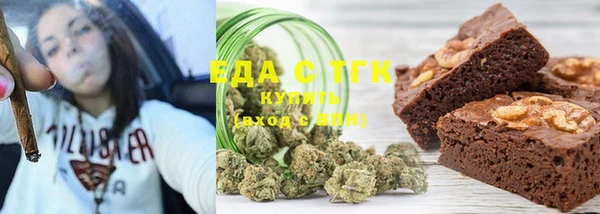прущий лед Кулебаки