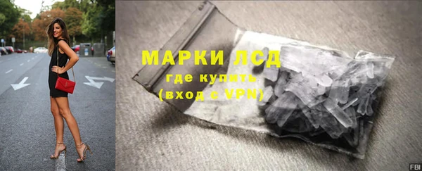амфетамин Кукмор