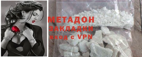 прущий лед Кулебаки