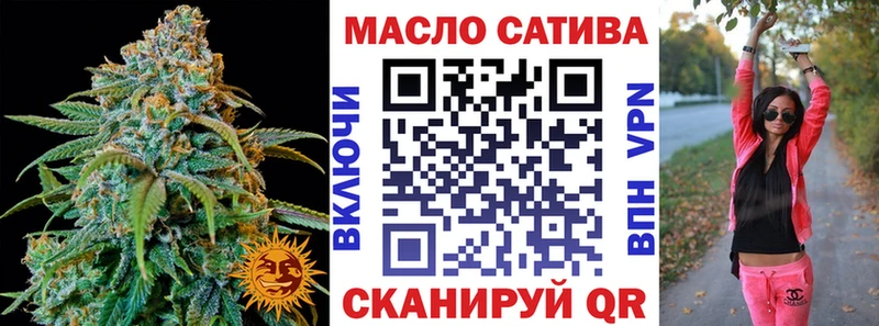 Дистиллят ТГК вейп с тгк  Могоча 